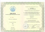 тиэи 2