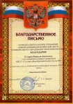 01-21