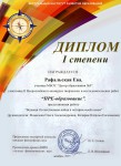 01-22