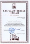 01-3