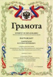 01-9